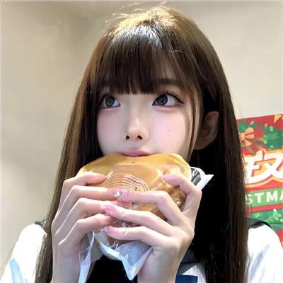 香椿